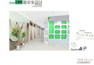 南京立聰堂 辦公室設計、工廠裝修與網(wǎng)絡技術服務的一體化解決方案
