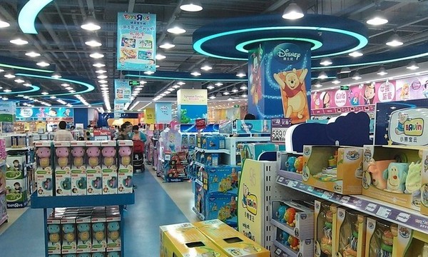 玩具反斗城經銷加盟 開啟兒童夢想事業新篇章